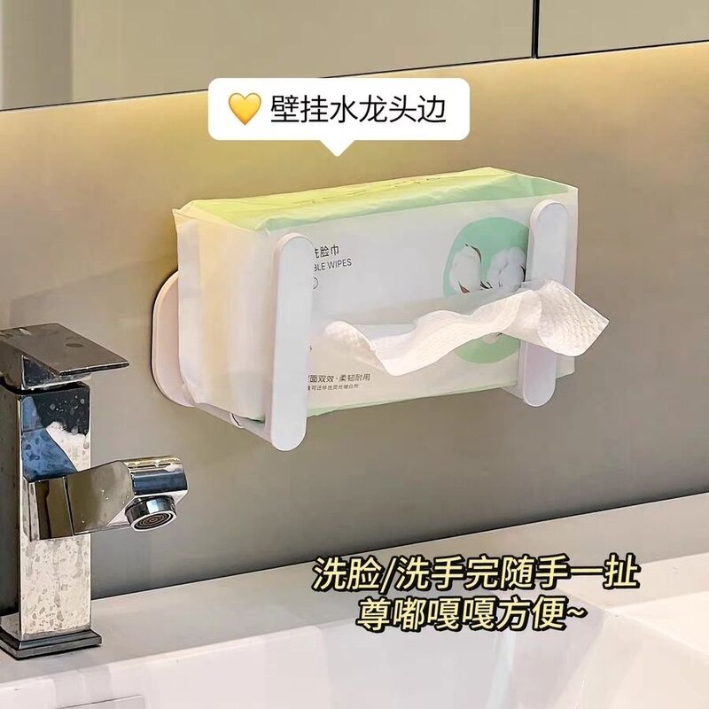 卫生间免打孔壁挂厕纸盒洗脸巾收纳盒卫生纸置物架纸巾挂钩架图片
