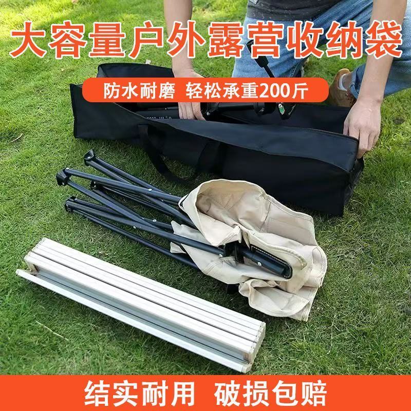 户外长条收纳袋三脚架相机架摄影灯折叠包便携野外装备收纳包