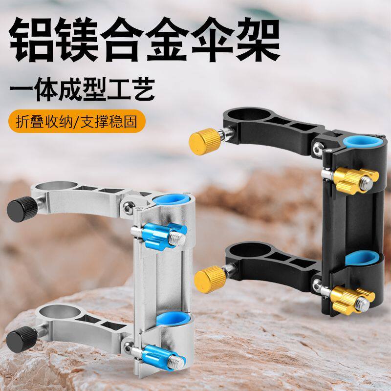人字拖配件更换带子三点式拖鞋夹脚带修复圆孔扣鞋耳橡胶鞋带替换