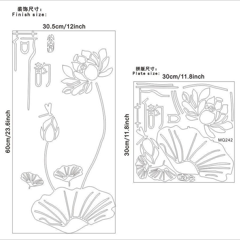 中式复古荷花镜面3d亚克力墙贴自带背胶客厅玄关卧室背景墙装饰