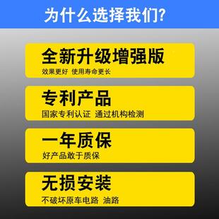 压泵提节油涡81442通轮油增增压 次车动器提升省神二汽进气改速装