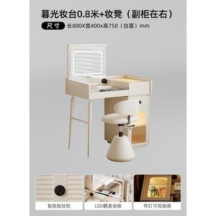 奶化藏台油风翻盖梳妆桌收一纳体锁法实一带木二19117合书桌妆 式