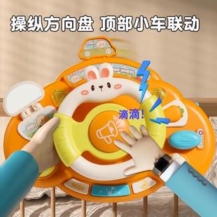 儿童向盘卡车早通推教玩模驾17430拟车副驶具遛宝宝仿汽方婴儿车