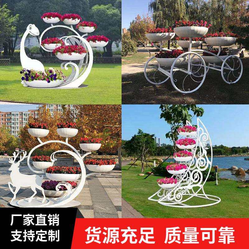 铁艺花架承接市政绿化工程户外广场园林景观花盆花坛花架简约