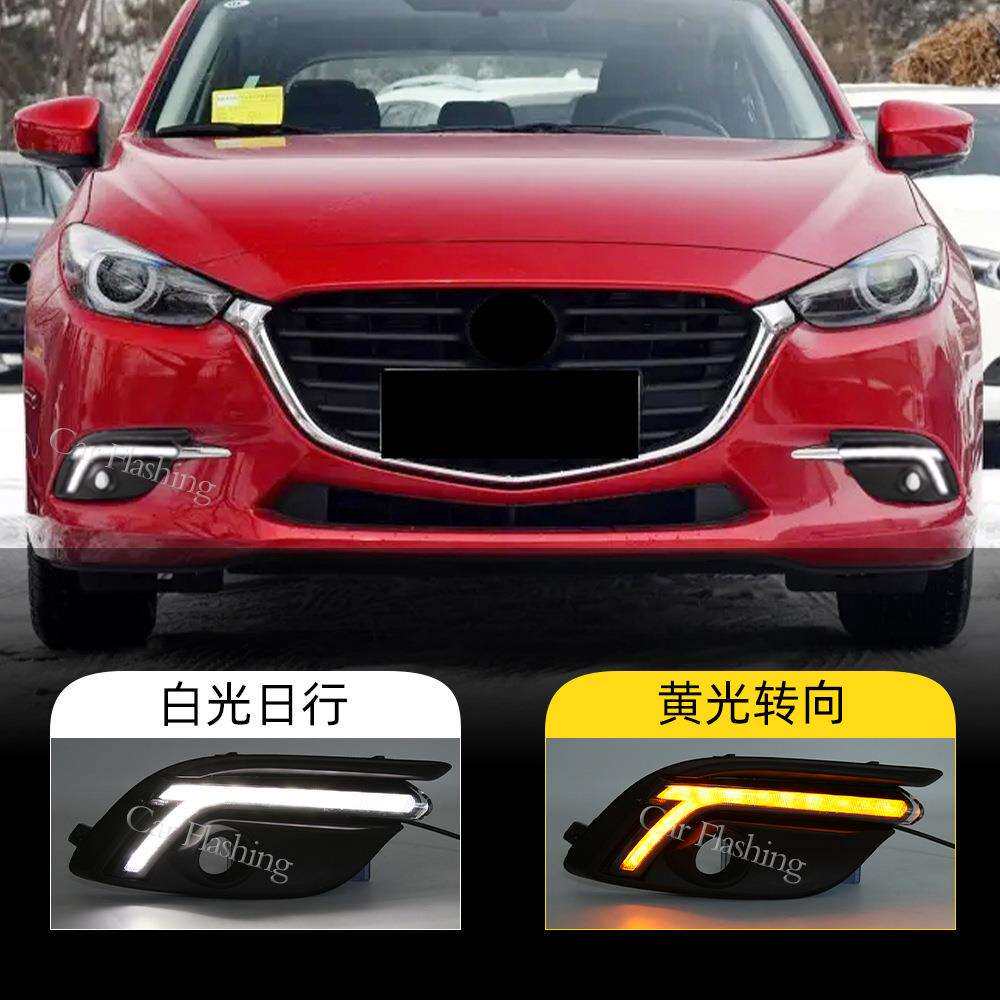 适用于马自达17-19款昂克赛拉日行灯昂科赛拉LED日间行车灯转向灯