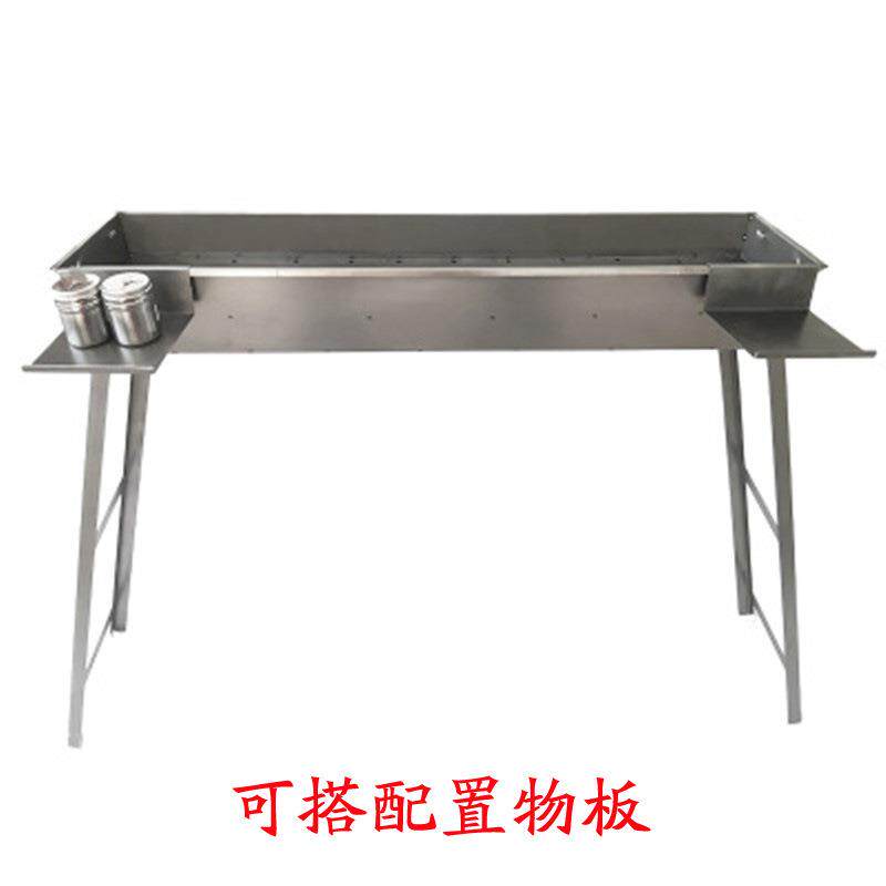 W&W&烧烤架商用烧烤炉碳烤炉家用木炭大型摆摊加长特大号10人户外