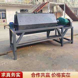 六角干式除铁锈电滚筒抛光机废铁翻新粗加工去毛刺研磨机