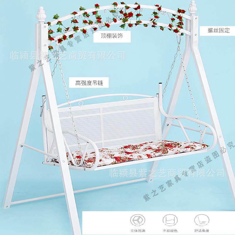 双人秋千铁艺儿童玩具成人荡秋千椅子吊篮摇篮室内室外庭院摇椅