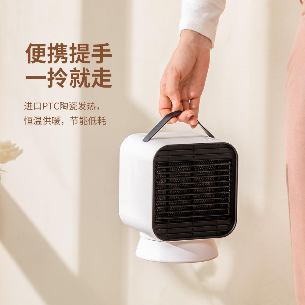 新款家用取暖器桌面小型暖风机速热暖风机宿舍便携电暖器