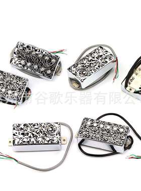 乐器配件吉他拾音器LP吉他拾音器黑色花纹黑色哑光红色