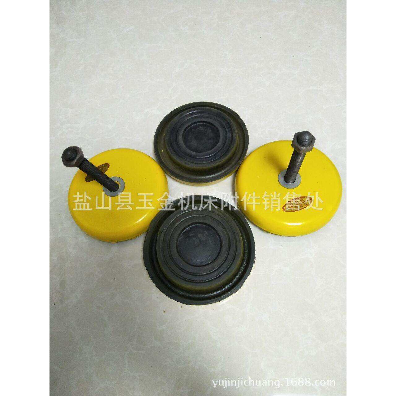 数控机床调平专用垫铁冲床减震垫铁高硬度钢板防震垫脚现货,畜牧/养殖物资,畜牧/养殖器械,淘宝优惠券,粉丝福利购,淘宝优惠卷