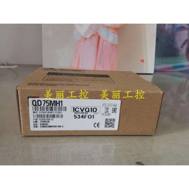 QD75M1 M2 M4 MH1 MH2 MH4 /QD74MH8 QD81DL96