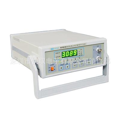 龙威TVT-322D数字毫伏表/交流毫伏表TVT322双针毫伏表数显毫伏表