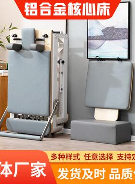 普拉提大器械可折叠核心床铝合金全轨道瑜伽馆小白床家用reformer