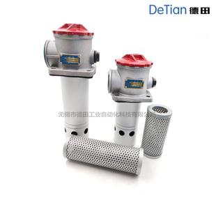 63x180L 回油过滤器价格优惠 100x80L