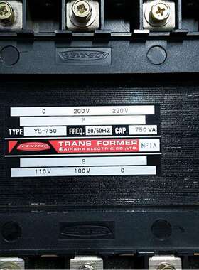 TRANSFORMER变压器220V转110V(100V)拆机YS-750功能完好，现货