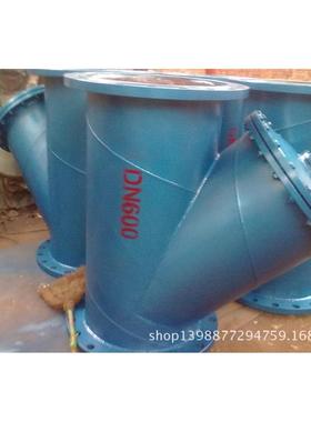 Y型过滤器GL41H-16DN700直销质优价美除菌超滤可清洗