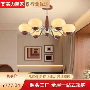 中古客厅实木吊灯美式复古奶油风餐厅灯主卧室灯法式柿子铁艺灯具