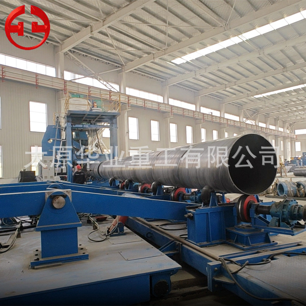 后摆连续生产螺旋焊管钢管设备  D2550×20  专业设计螺旋焊管线
