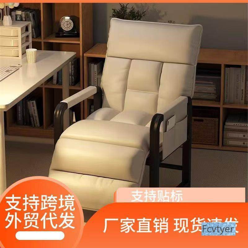 折叠躺椅可坐可躺家用阳台椅子新款懒人沙发椅办公室午休午睡椅子