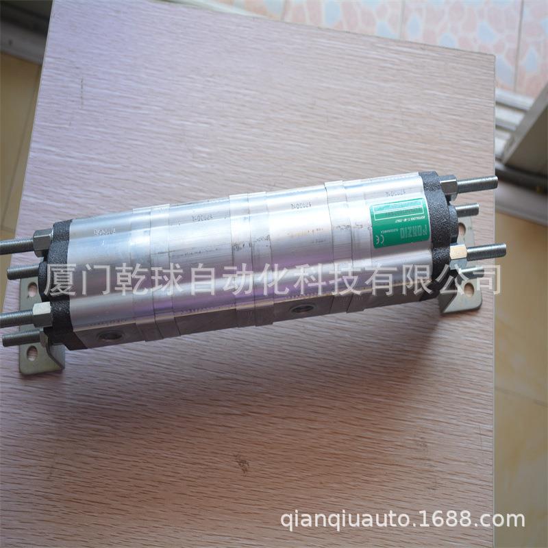 意大利RONZIO分流马达02ZAG04E032D十三年老库存商