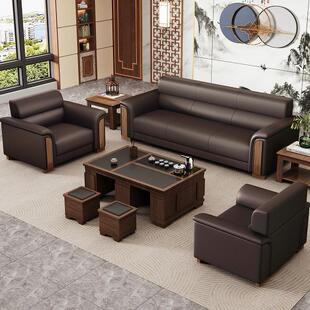 办公沙发茶几简约会客接待办公室沙发三人位真皮组合客厅小户型