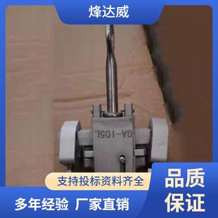 高压装卸引流线夹国产喉头线夹GA108L/GA105L铝合金接火线夹国兴