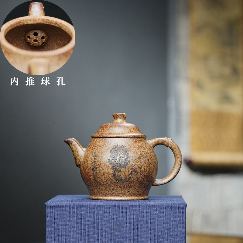 古韵宫灯壶宜兴紫砂壶爆款沉香泥特高温烧窑变手工泡茶壶茶具批发