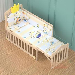 可加长加移动实木无漆环保婴儿睡床新生儿床婴儿床0---3岁至12岁