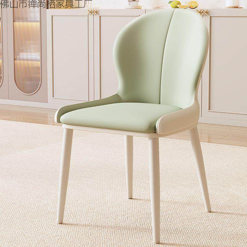 法式奶油风餐椅餐桌椅子现代高级感简约网红靠背椅轻奢餐厅餐椅
