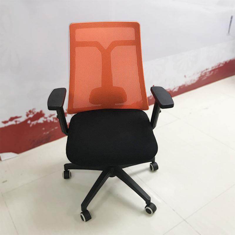 旋转升降扶手透气网背职员财务电脑椅办公椅工作椅写字椅,影音电器,更多影音配件,淘宝优惠券,粉丝福利购,淘宝优惠卷