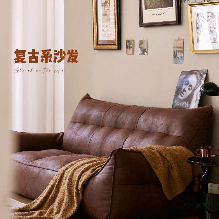 懒人布艺沙发双人躺椅榻榻米客厅三人卧室小沙发新款落地单人沙发