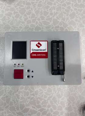 中微MCU烧录工具量产烧录器CMS-WRITER8LITE/CMS-WRITER8
