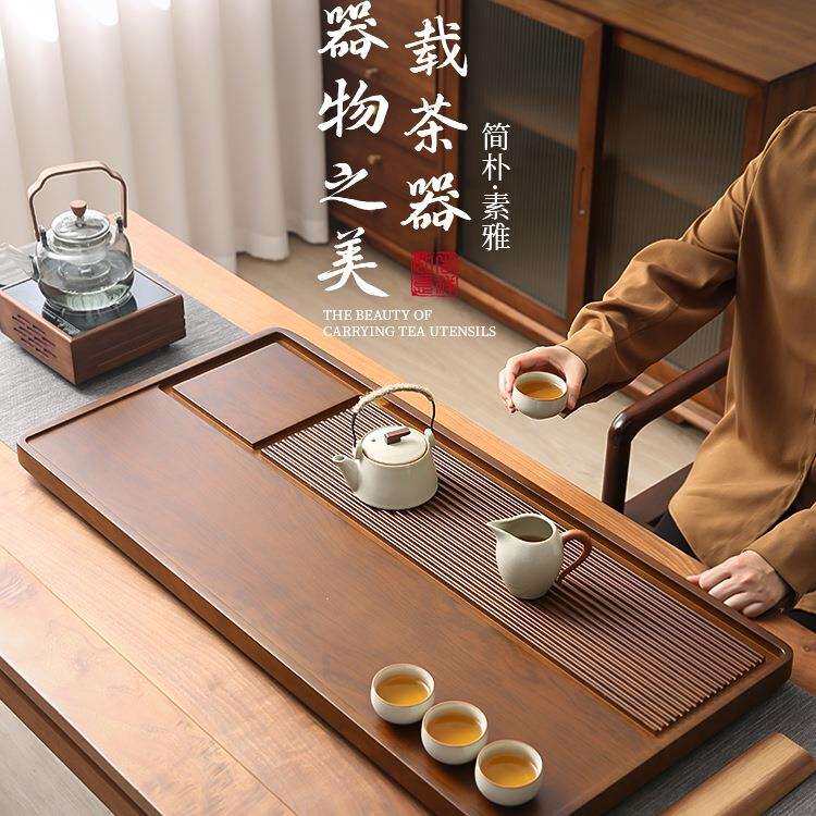 茶盘家用2025新款实心电木干泡盘沥水客厅办公室用茶具茶台茶托盘