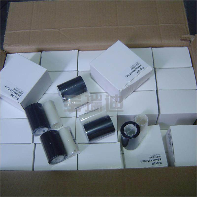 P310黑色带P330I黑色带人像卡从业人员体检卡证卡打印机色带