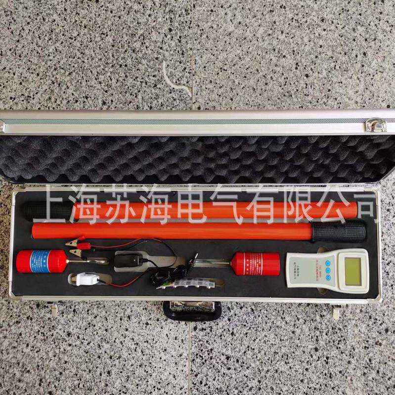 10KV、35KV、110KV、220KV高压无线核相器高压核相仪
