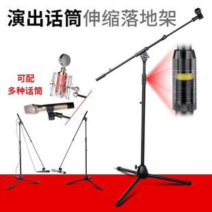声哈SH-853全金属加重落地式话筒支架舞台演出有线无线麦克风支架