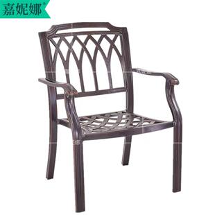 户外休闲设计公司园林楼盘小区绿化工程庭院铸铝椅子莫泰D款餐椅