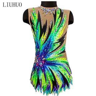 LIUHUO新款 艺术体操服啦啦操比赛服竞技体操表演服女儿童蓝绿色