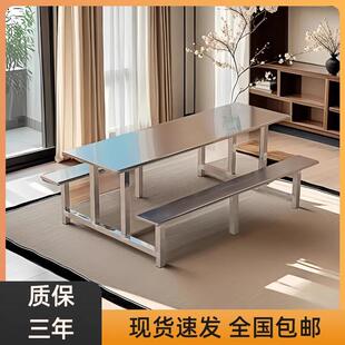 学校学生员工厂食堂餐厅不锈钢餐桌椅4人6人8人玻璃钢连体快餐桌