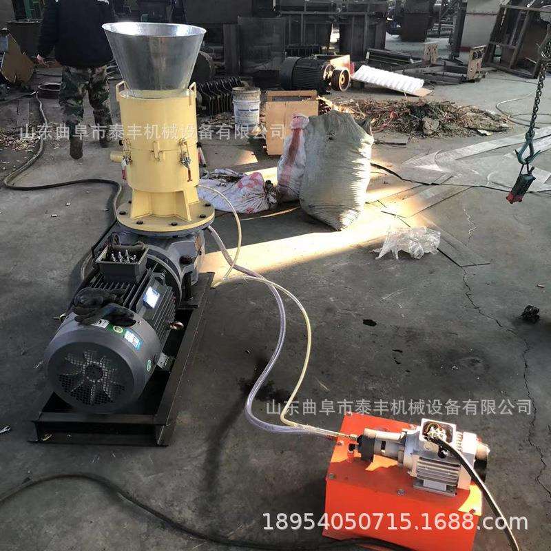 平模生物质木屑颗粒机中小型秸秆锯末稻壳核桃皮粉碎制粒机