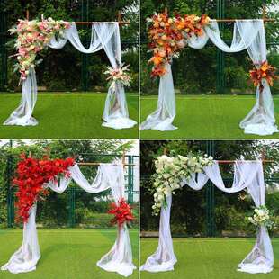 森系婚庆道具婚礼舞台背景布置木桩拱门摆件户外草坪装饰成品花艺