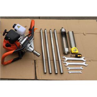 手持式汽油土壤采样器小型地质勘探取样设备手拉污泥采样机