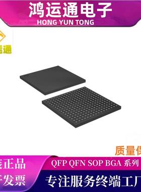 10M04SCU169C8G封装UBGA169FPGA现场可编程门阵列芯片电子元件