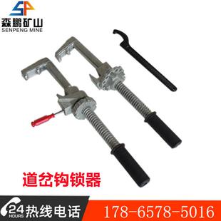 P43道岔钩锁器森鹏矿山供应P43道岔钩锁器道岔钩锁器