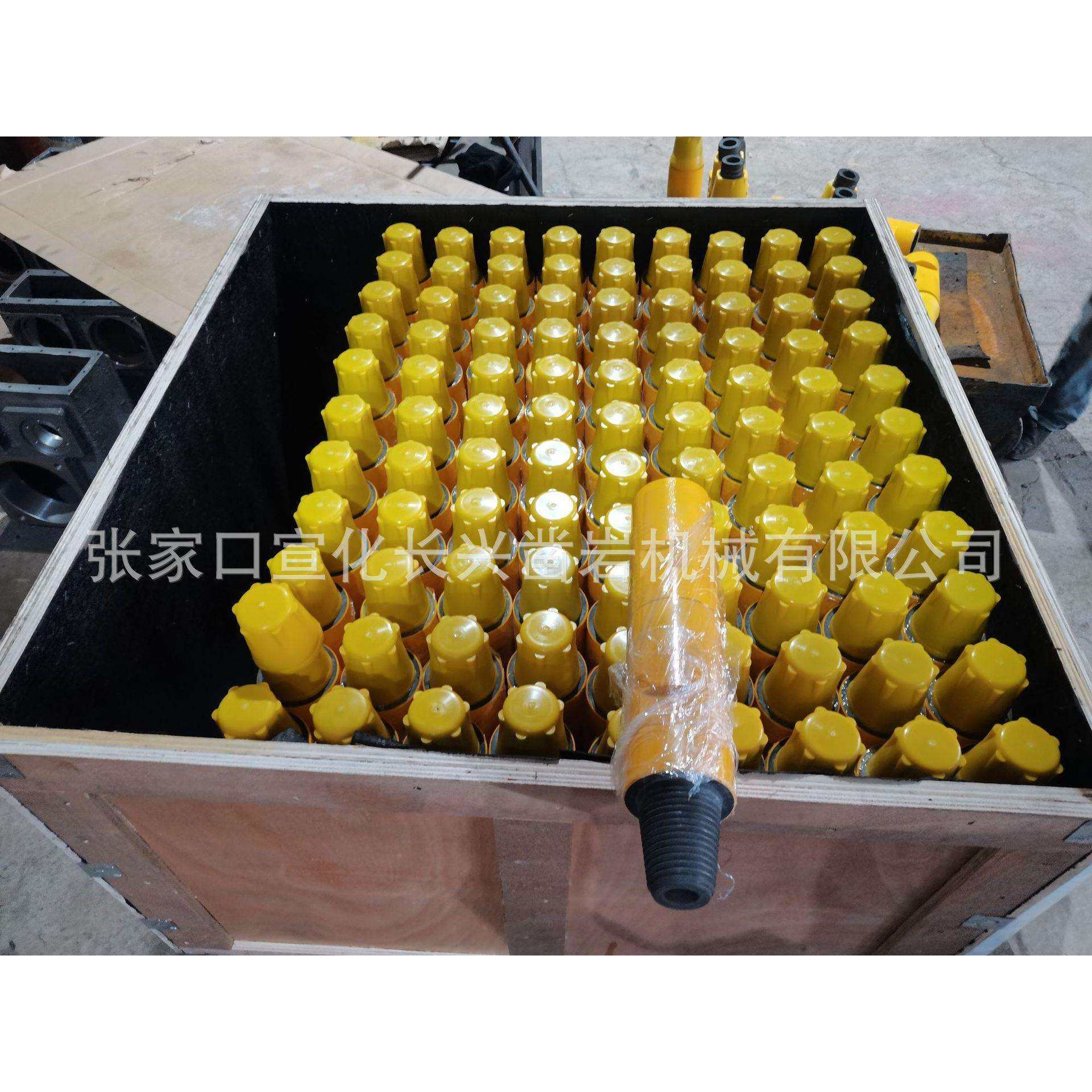 长兴凿岩潜孔设备钻机钻杆过渡接头冲击器除尘器各类配件