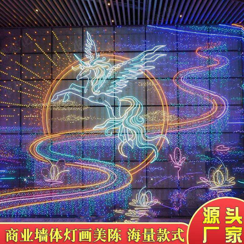 幕墙灯饰画商场户外墙面防水阻燃灯光亮化组工程设计制作安装,影音电器,更多影音配件,淘宝优惠券,粉丝福利购,淘宝优惠卷