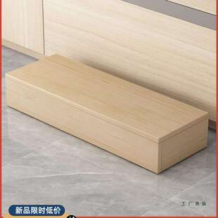实木垫脚凳办公室桌下脚踏神器台阶脚踏板厨房洗衣机增高垫脚踏板