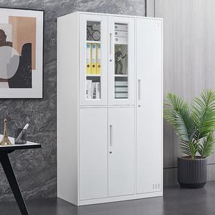 钢制文件柜办公室铁皮柜凭证档案保密柜工具柜资料办公柜子储物柜