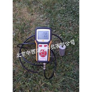 土壤墒情速测仪5参数速测仪型号:XE48/M19-5库号：M406956